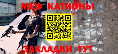дистиллят марихуана Тулун