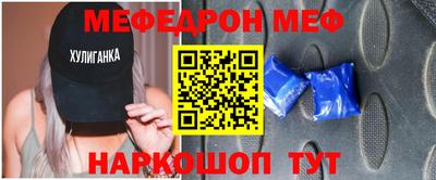 дистиллят марихуана Тулун