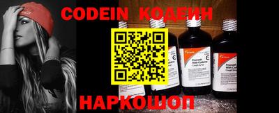 MESCALINE Туймазы