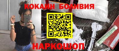 MESCALINE Туймазы