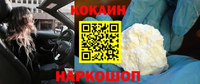 MESCALINE Туймазы