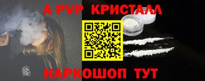 МДПВ Тула
