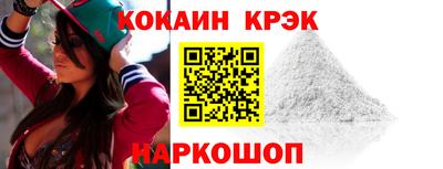 MESCALINE Туймазы