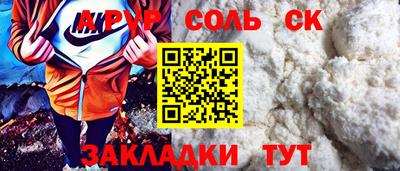 МДПВ Тула