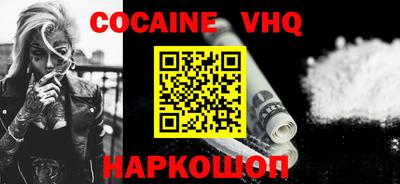 MESCALINE Туймазы