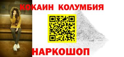 MESCALINE Туймазы