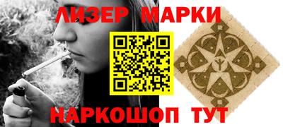 дистиллят марихуана Тулун