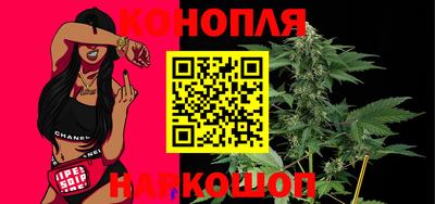 MESCALINE Туймазы