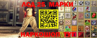 дистиллят марихуана Тулун