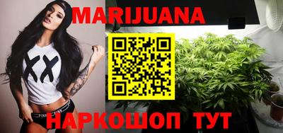 MESCALINE Туймазы