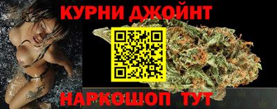 MESCALINE Туймазы