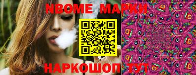 дистиллят марихуана Тулун