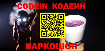 MESCALINE Туймазы
