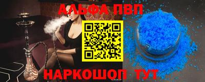 МДПВ Тула