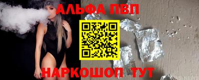 дистиллят марихуана Тулун