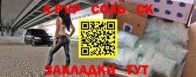 MESCALINE Туймазы