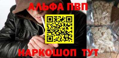 МДПВ Тула