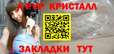 MESCALINE Туймазы