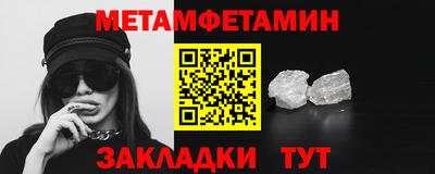 дистиллят марихуана Тулун