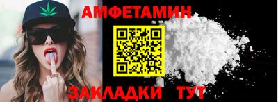 дистиллят марихуана Тулун