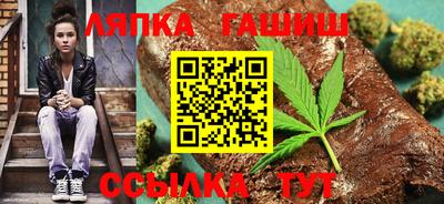MESCALINE Туймазы