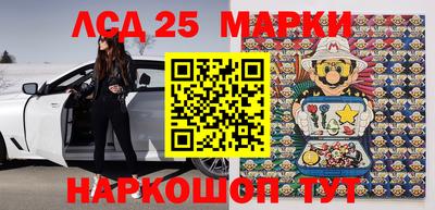 дистиллят марихуана Тулун