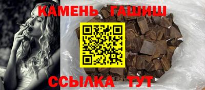 MESCALINE Туймазы