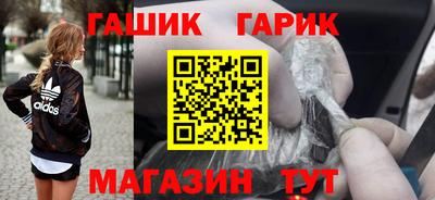 MESCALINE Туймазы