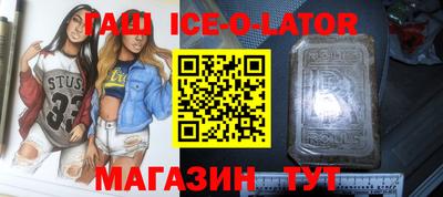 дистиллят марихуана Тулун