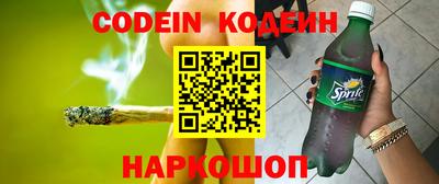 MESCALINE Туймазы