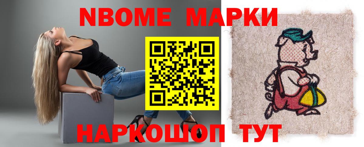 Миасс  ОМГ ОМГ ссылки  Вход с VPN  Лсд 25 экстази ecstasy  ЛСД экстази ecstasy 